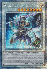 Visas Amritara -- DUNE-EN039 -- Quarter Century Secret Rare - 1st Edition